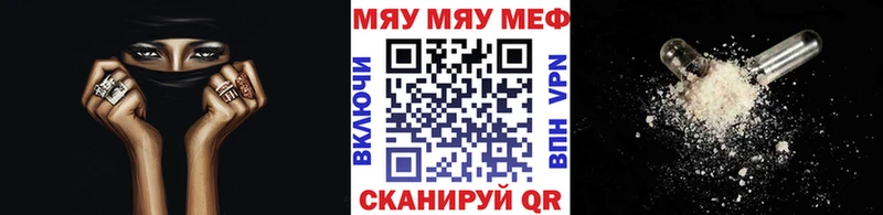 ГАШИШ Воткинск