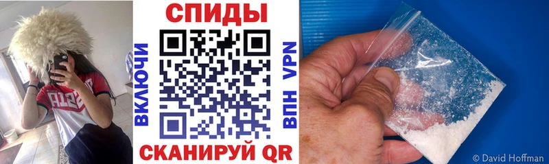 Амфетамин Premium Воткинск