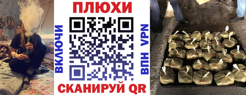 ГАШ Изолятор Воткинск
