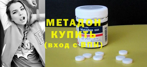 дживик Алексин