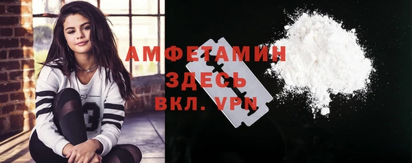 дживик Алексин