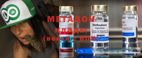 каннабис Алзамай