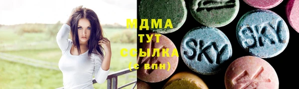 Альфа ПВП Алексеевка