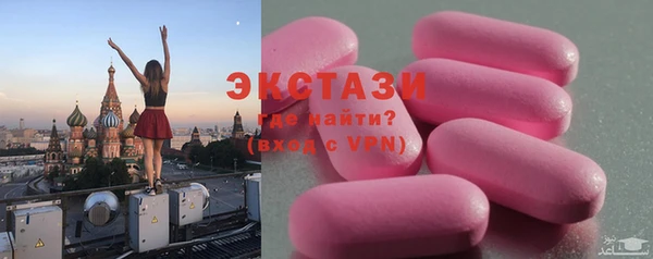 Альфа ПВП Алексеевка