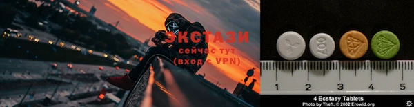 дистиллят марихуана Абаза