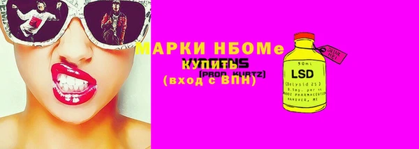 дживик Алексин