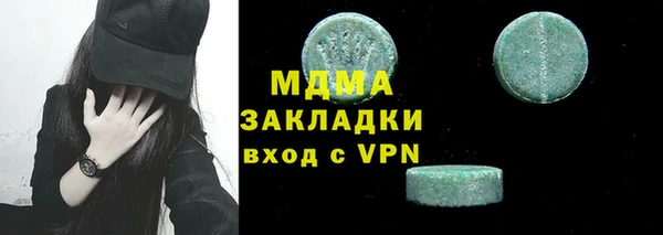 дживик Алексин