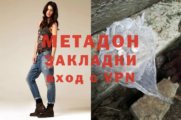 Альфа ПВП Алексеевка