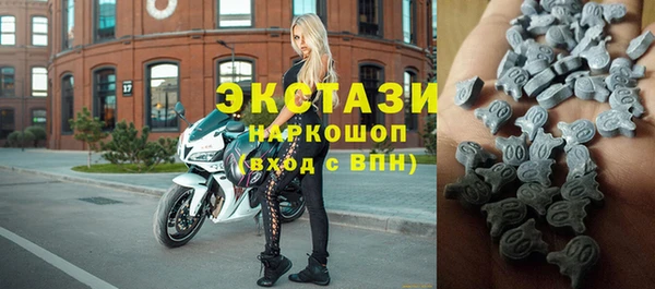 дживик Алексин
