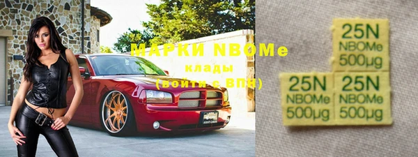 Альфа ПВП Алексеевка