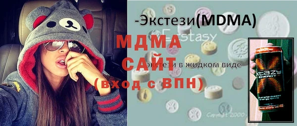 Альфа ПВП Алексеевка