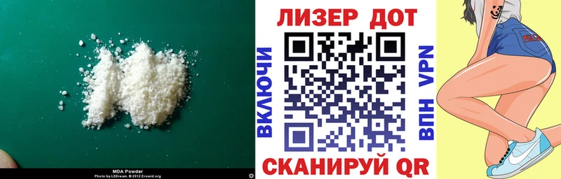 LSD-25 экстази ecstasy  Воткинск 
