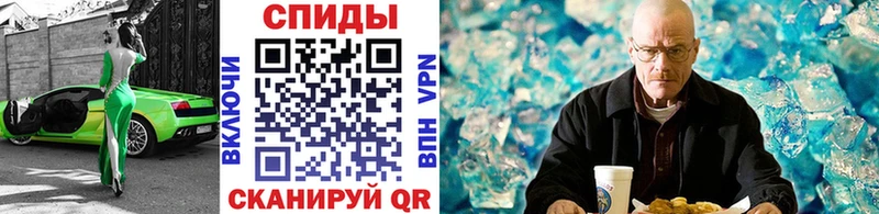 площадка официальный сайт  Воткинск  Первитин витя 